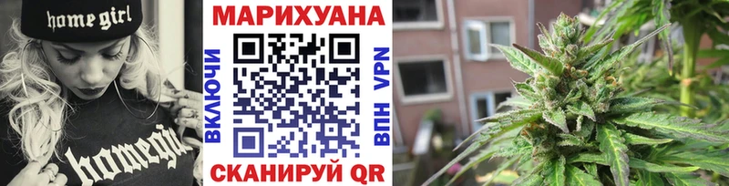 Купить закладку Бошки Шишки Мефедрон Cocaine ГАШИШ Солигалич