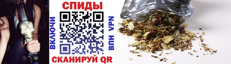 Купить закладки Солигалич БУТИРАТ 99%