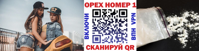 COCAIN 97% Солигалич