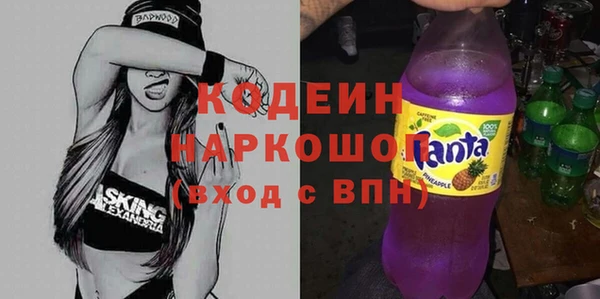 амф Дмитриев