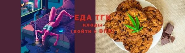 соль курить ск Дмитров