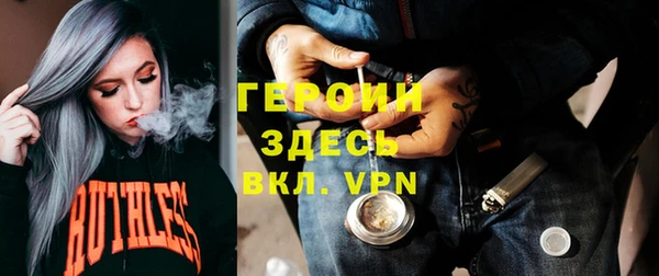соль курить ск Дмитров