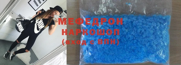 соль курить ск Дмитров