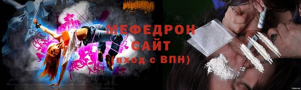 кокаин перу Дмитровск