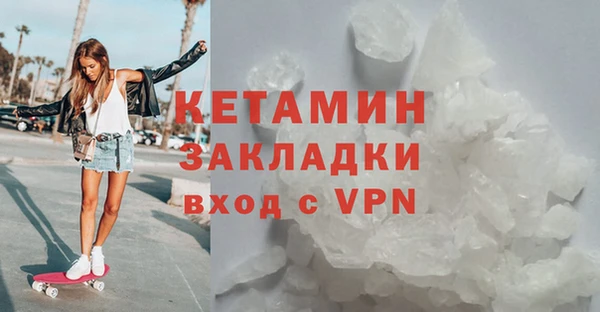 кокаин перу Дмитровск