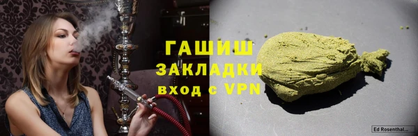 кокаин перу Дмитровск