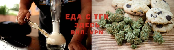 соль курить ск Дмитров