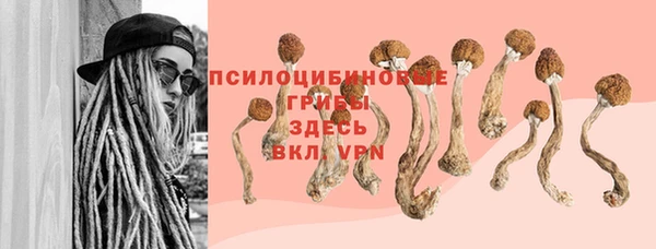 кокаин перу Дмитровск