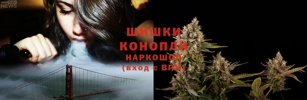 кокаин перу Дмитровск