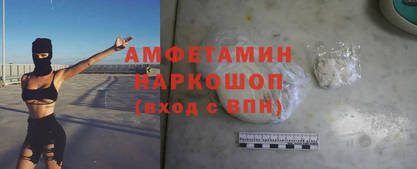 кокаин перу Дмитровск