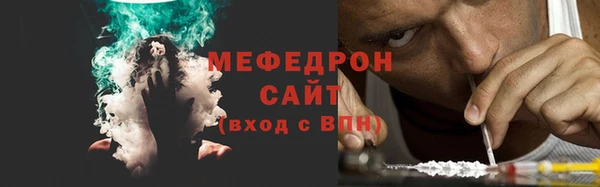 кокаин перу Дмитровск