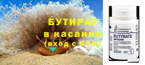 кокаин перу Дмитровск