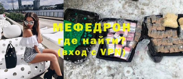 амф Дмитриев