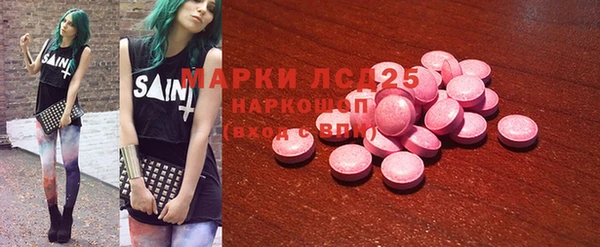 амф Дмитриев