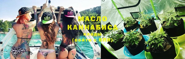 кокаин перу Дмитровск