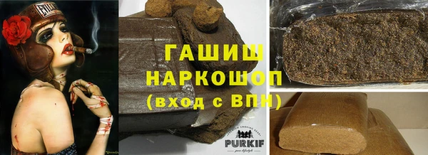 кокаин перу Дмитровск