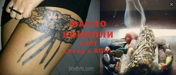 кокаин перу Дмитровск