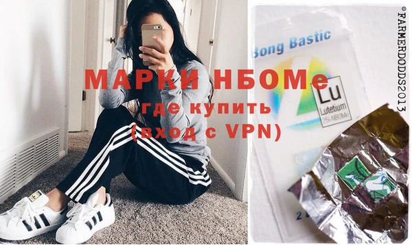 кокаин перу Дмитровск
