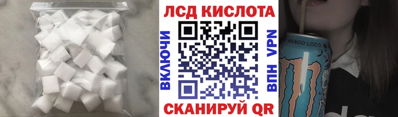 ЛСД экстази ecstasy  Купить где  Солигалич 