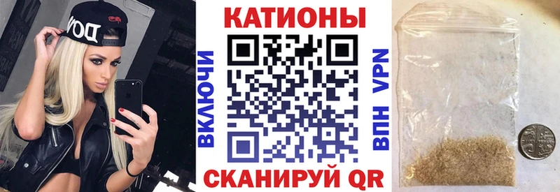 МЕФ mephedrone  Купить  Солигалич 