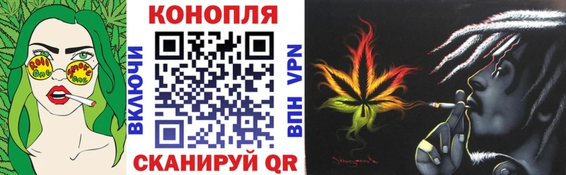 Канабис THC 21% Солигалич